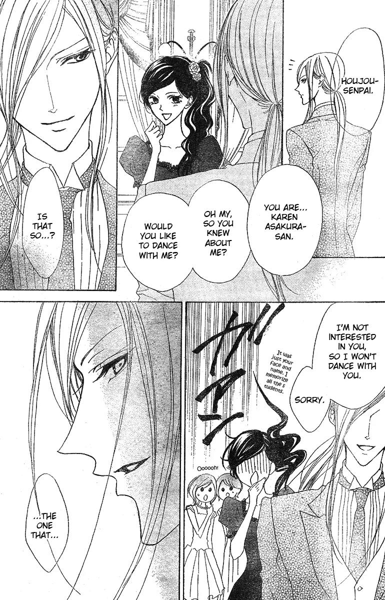 Hana no Kishi Chapter 7 page 19 - Chapter 7