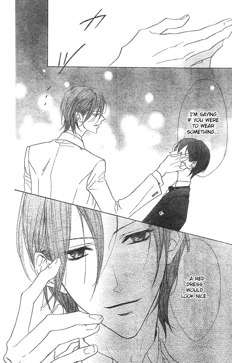 Hana no Kishi Chapter 7 page 24 - Chapter 7