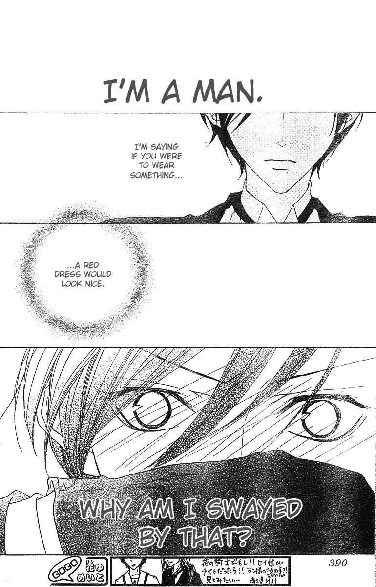 Hana no Kishi Chapter 7 page 26 - Chapter 7