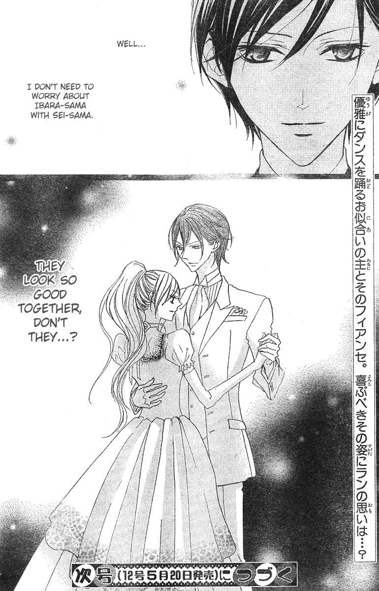 Hana no Kishi Chapter 7 page 30 - Chapter 7