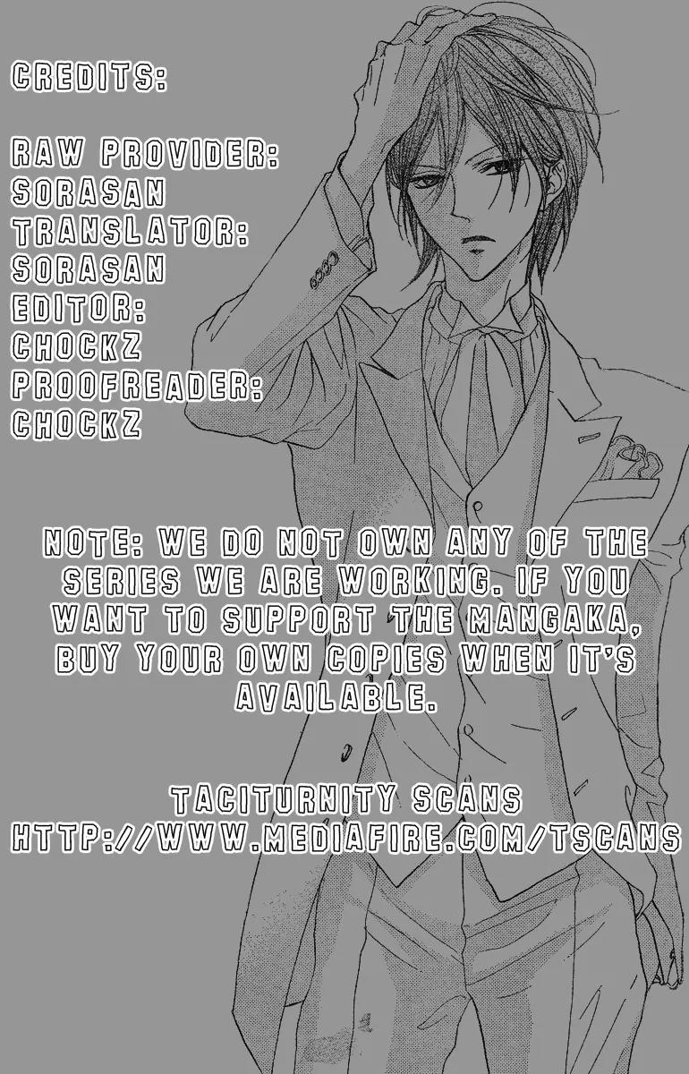 Hana no Kishi Chapter 7 page 31 - Chapter 7