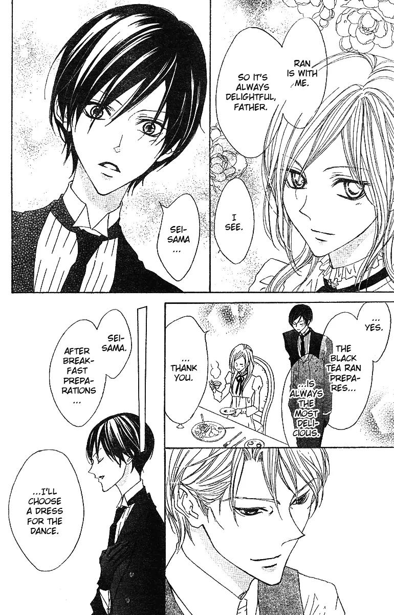 Hana no Kishi Chapter 7 page 4 - Chapter 7
