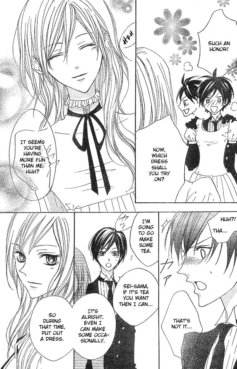 Hana no Kishi Chapter 7 page 7 - Chapter 7