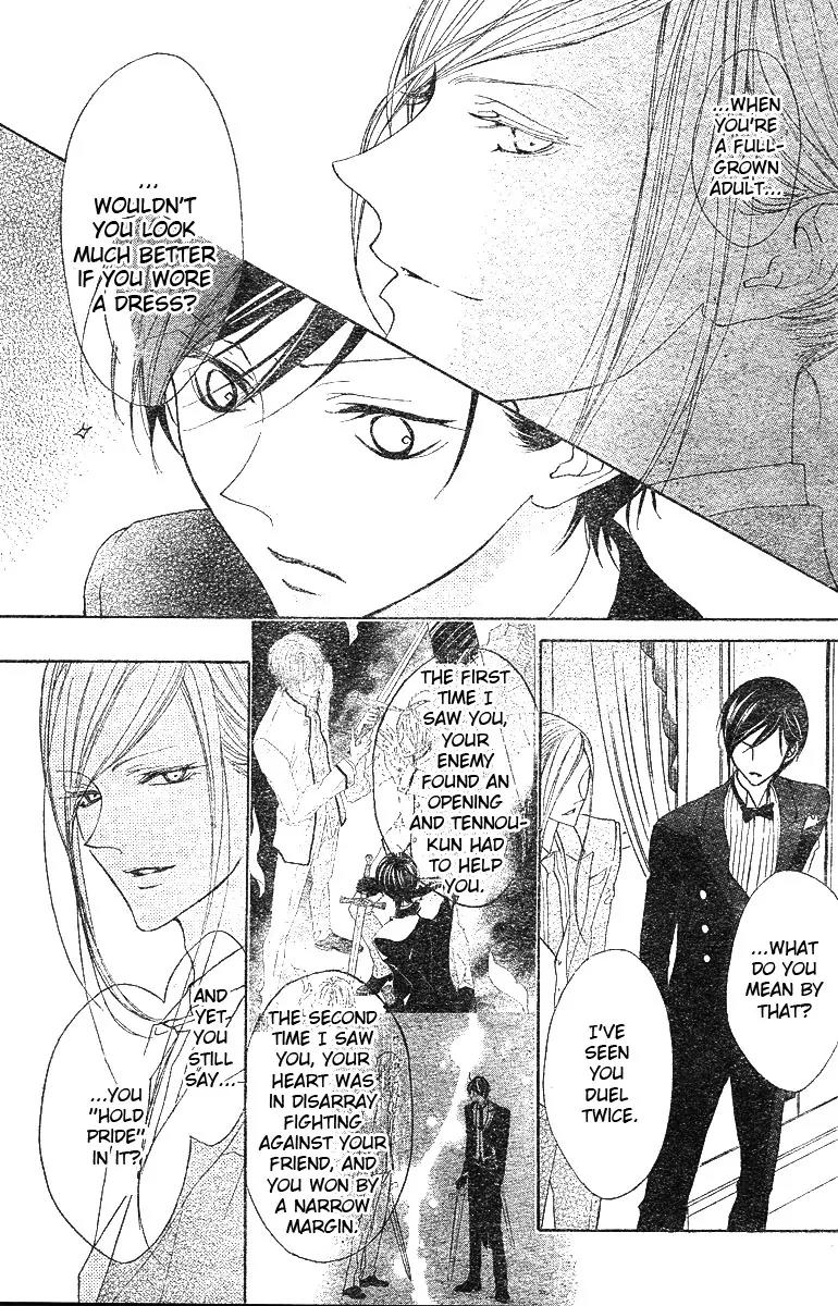 Hana no Kishi Chapter 8 page 11 - Chapter 8