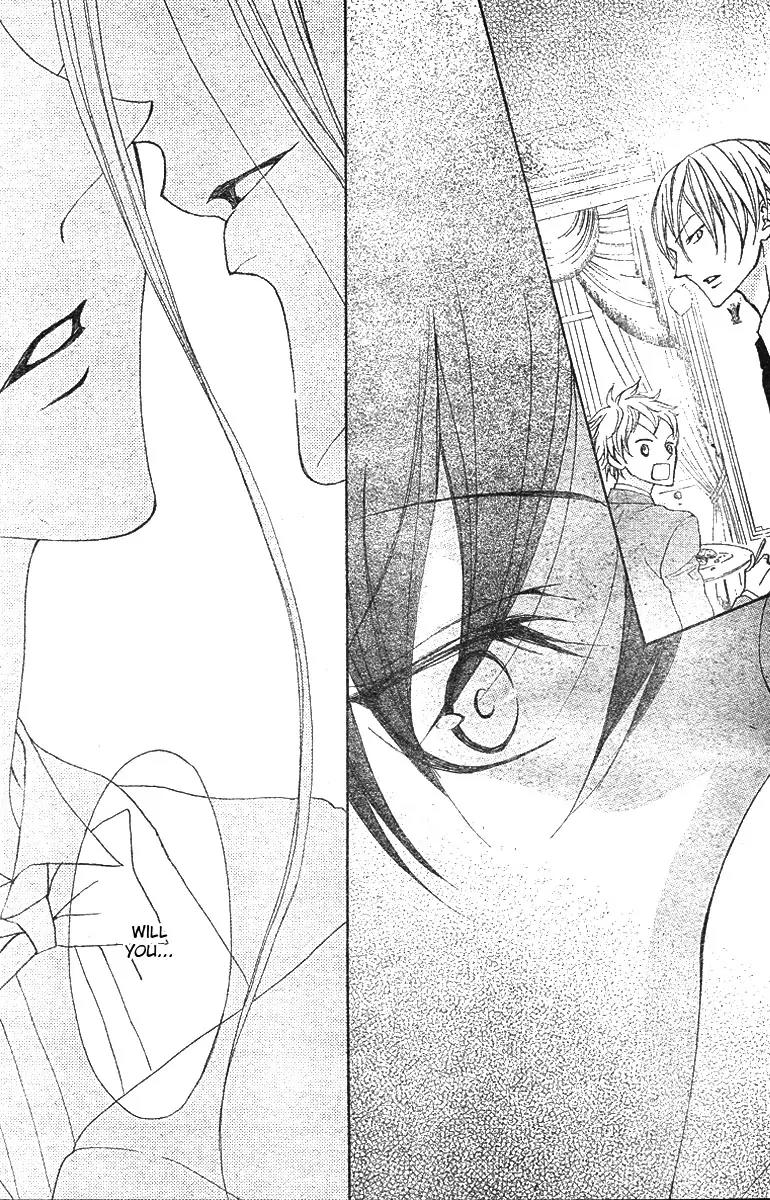 Hana no Kishi Chapter 8 page 15 - Chapter 8