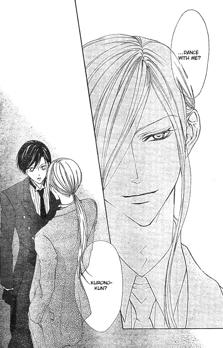 Hana no Kishi Chapter 8 page 16 - Chapter 8
