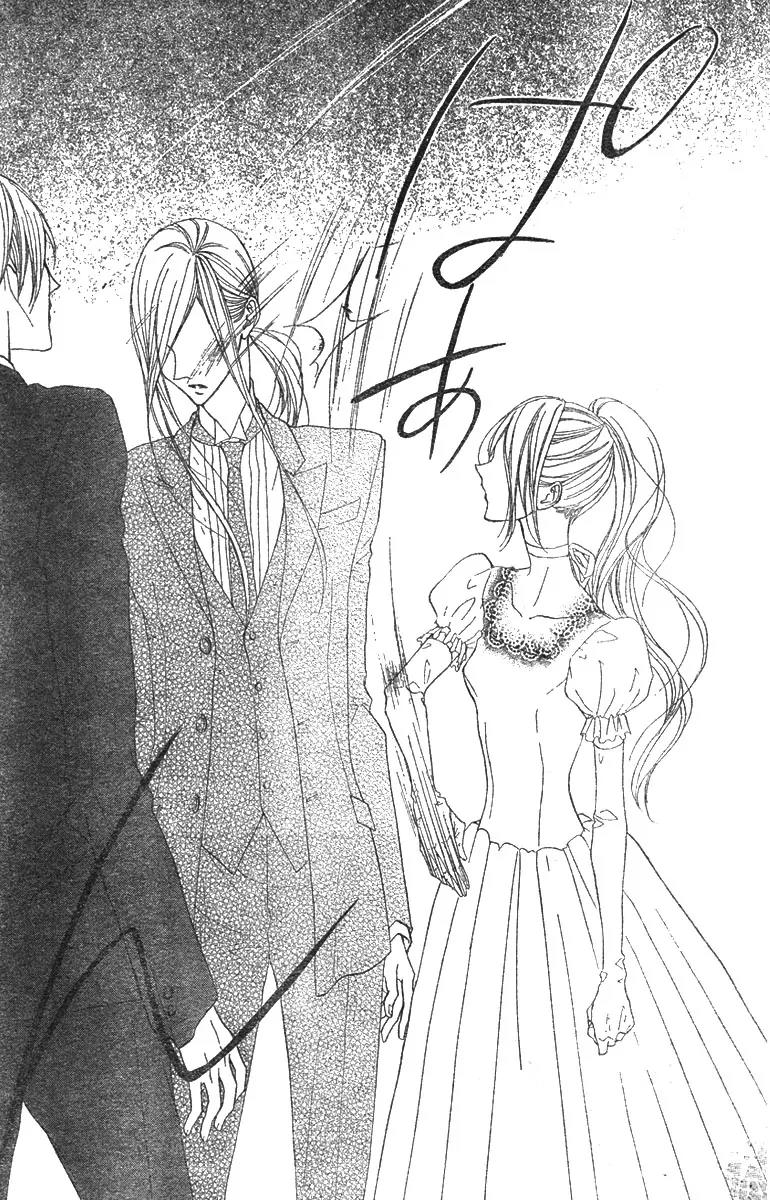Hana no Kishi Chapter 8 page 21 - Chapter 8