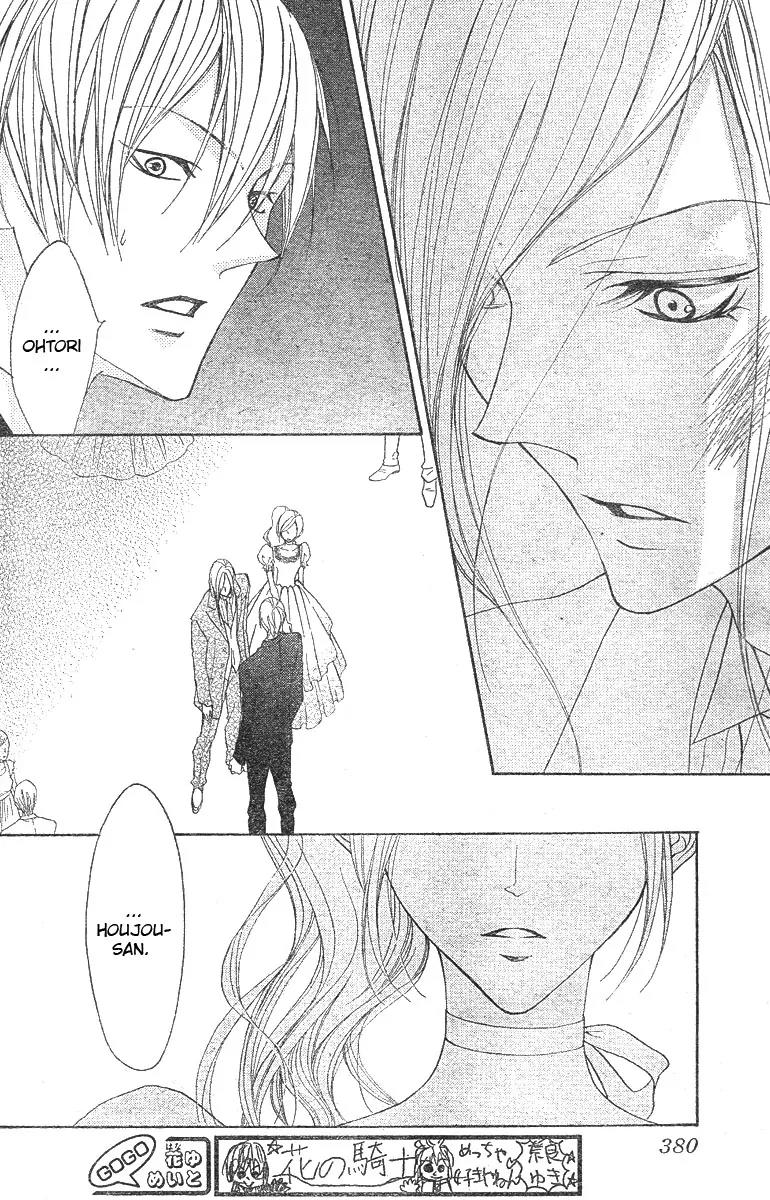 Hana no Kishi Chapter 8 page 22 - Chapter 8