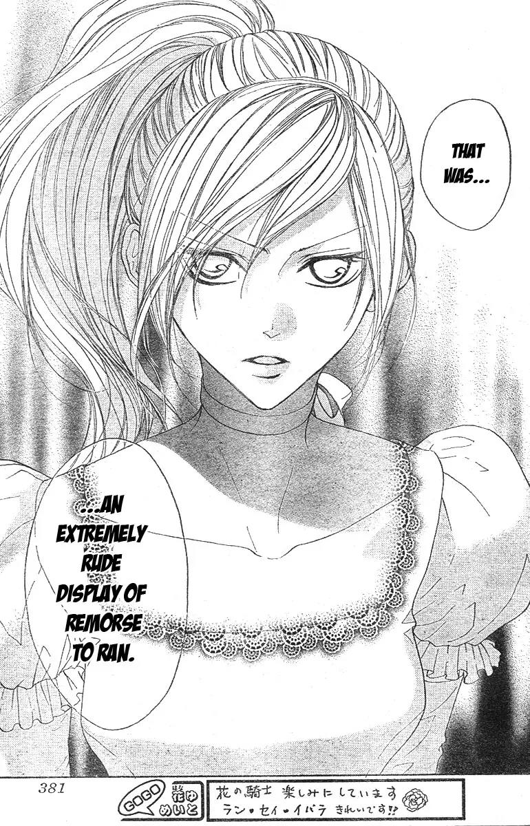Hana no Kishi Chapter 8 page 23 - Chapter 8