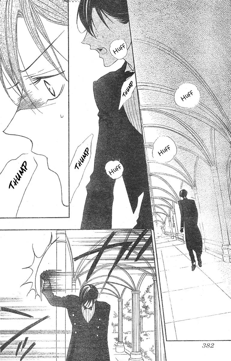 Hana no Kishi Chapter 8 page 24 - Chapter 8