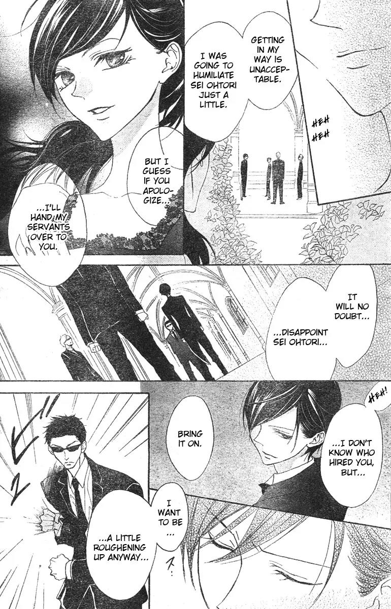 Hana no Kishi Chapter 8 page 27 - Chapter 8
