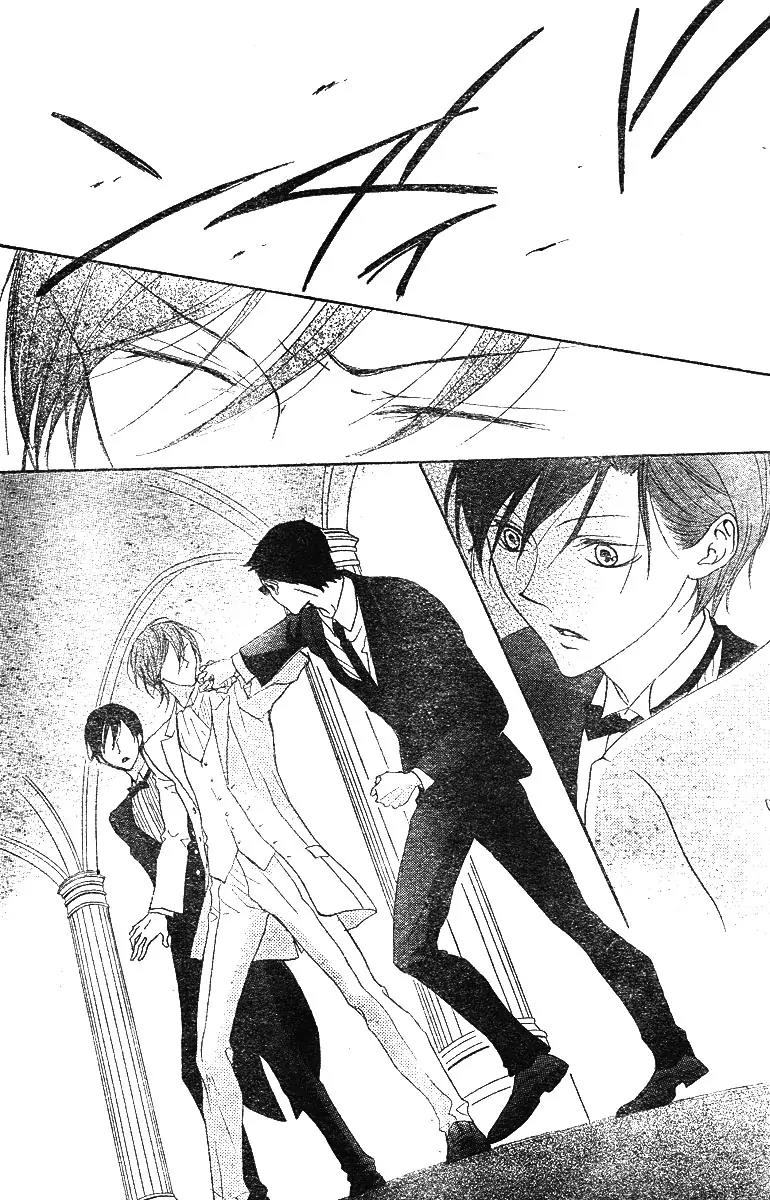 Hana no Kishi Chapter 8 page 28 - Chapter 8