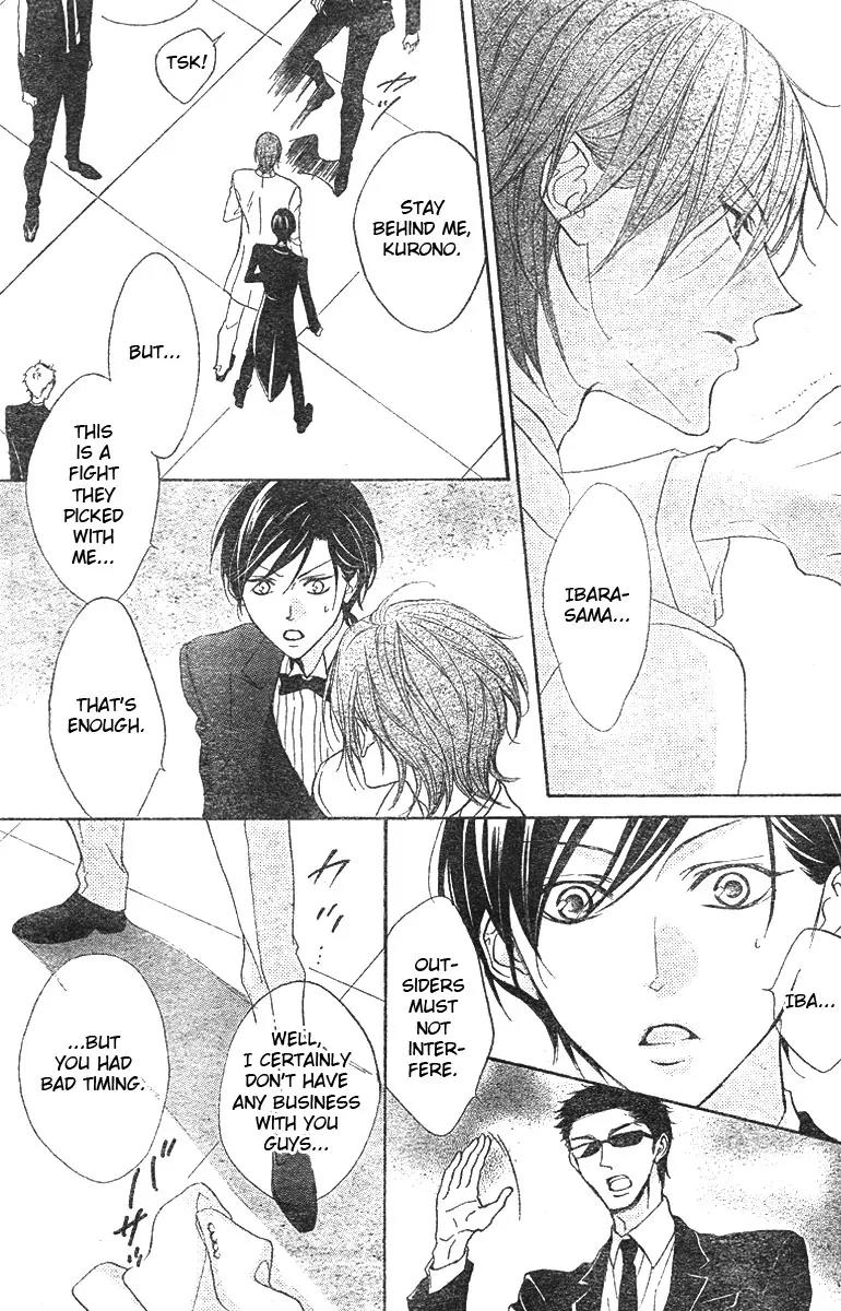 Hana no Kishi Chapter 8 page 29 - Chapter 8