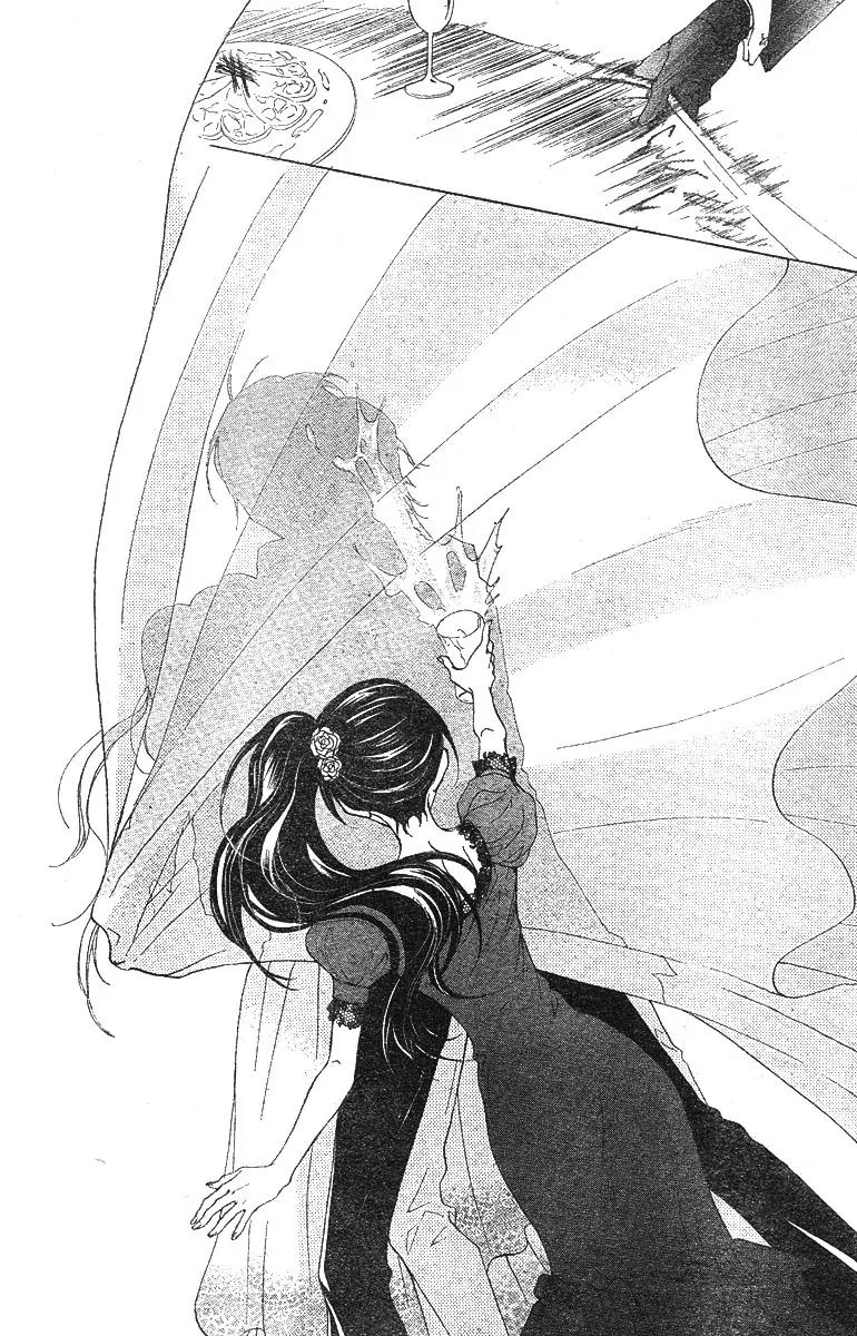 Hana no Kishi Chapter 8 page 6 - Chapter 8