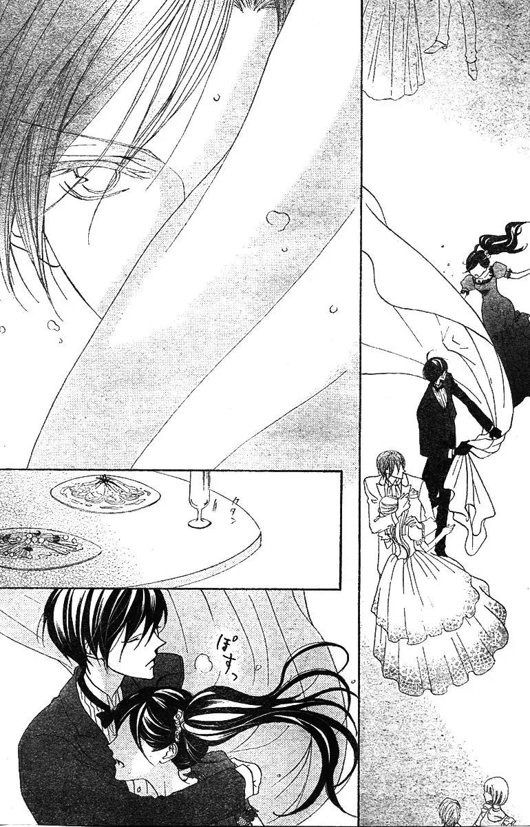 Hana no Kishi Chapter 8 page 7 - Chapter 8