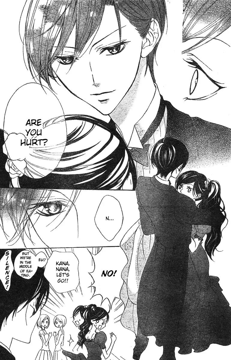 Hana no Kishi Chapter 8 page 8 - Chapter 8