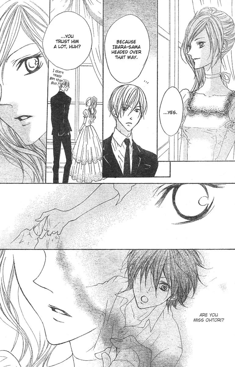 Hana no Kishi Chapter 9 page 11 - Chapter 9