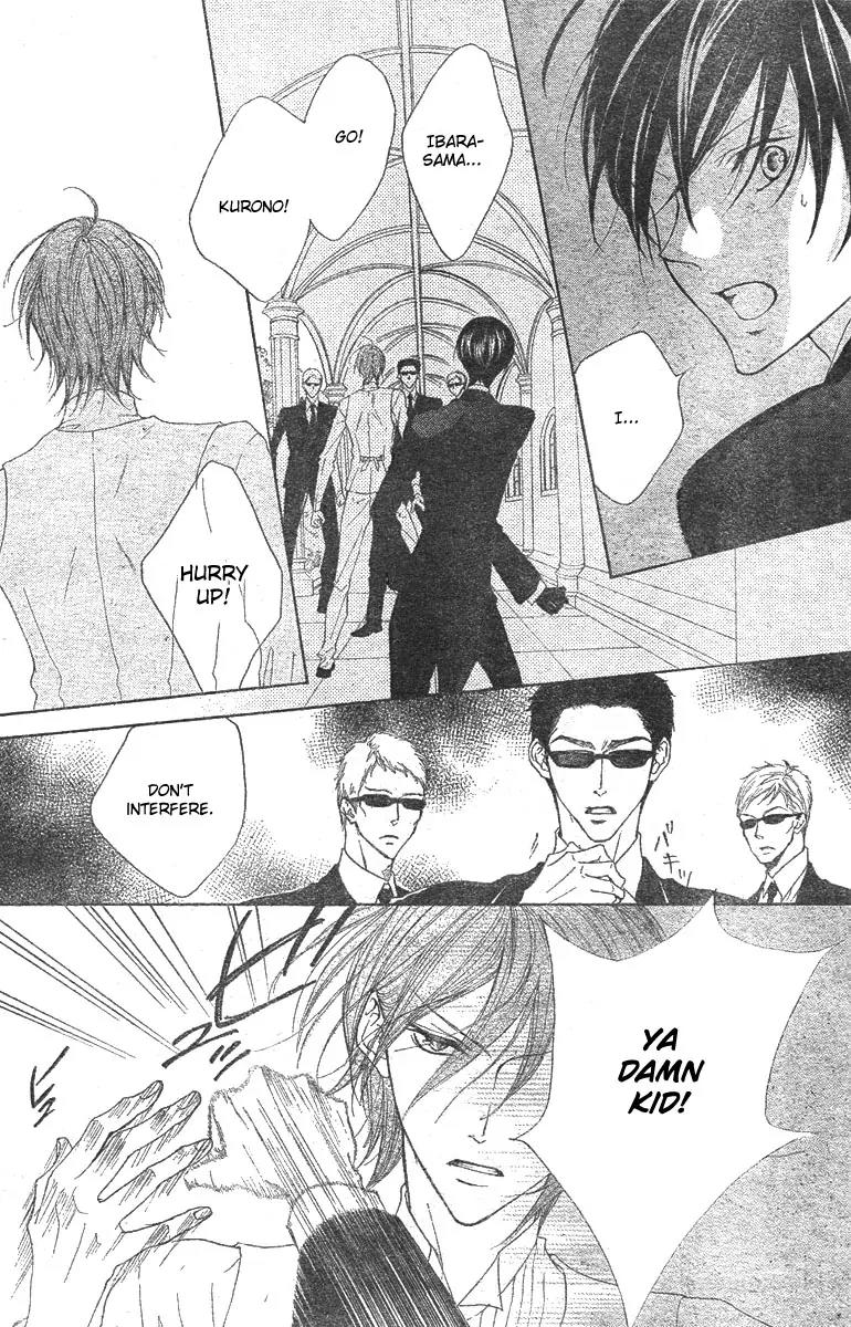 Hana no Kishi Chapter 9 page 13 - Chapter 9