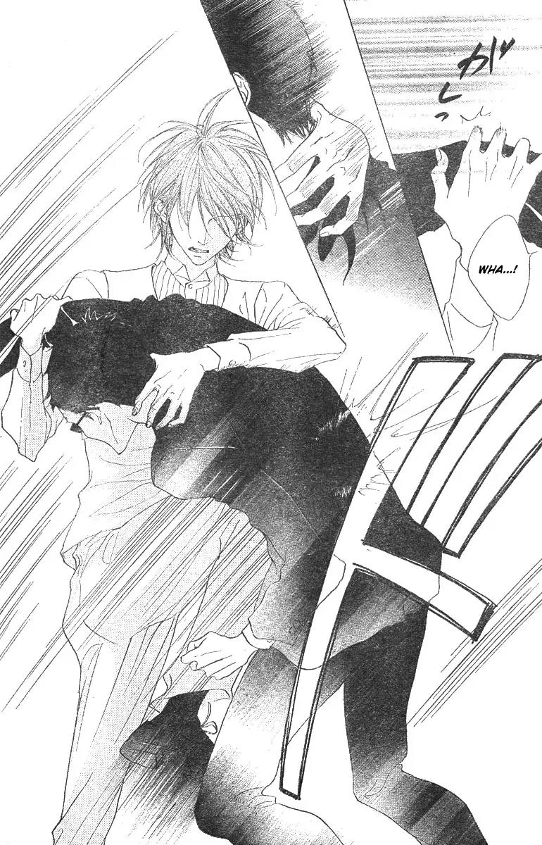 Hana no Kishi Chapter 9 page 14 - Chapter 9