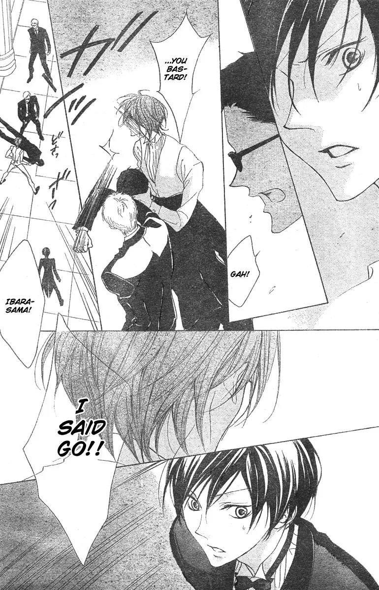 Hana no Kishi Chapter 9 page 15 - Chapter 9