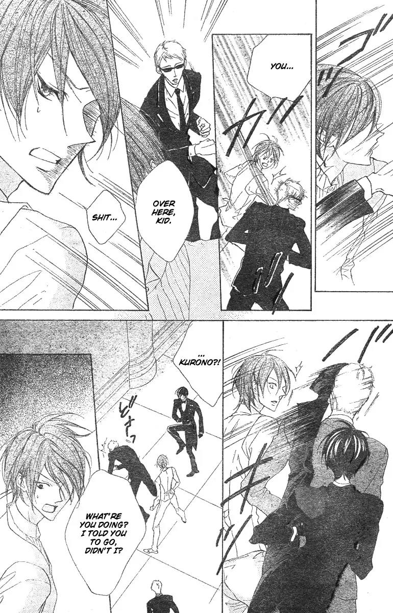 Hana no Kishi Chapter 9 page 16 - Chapter 9