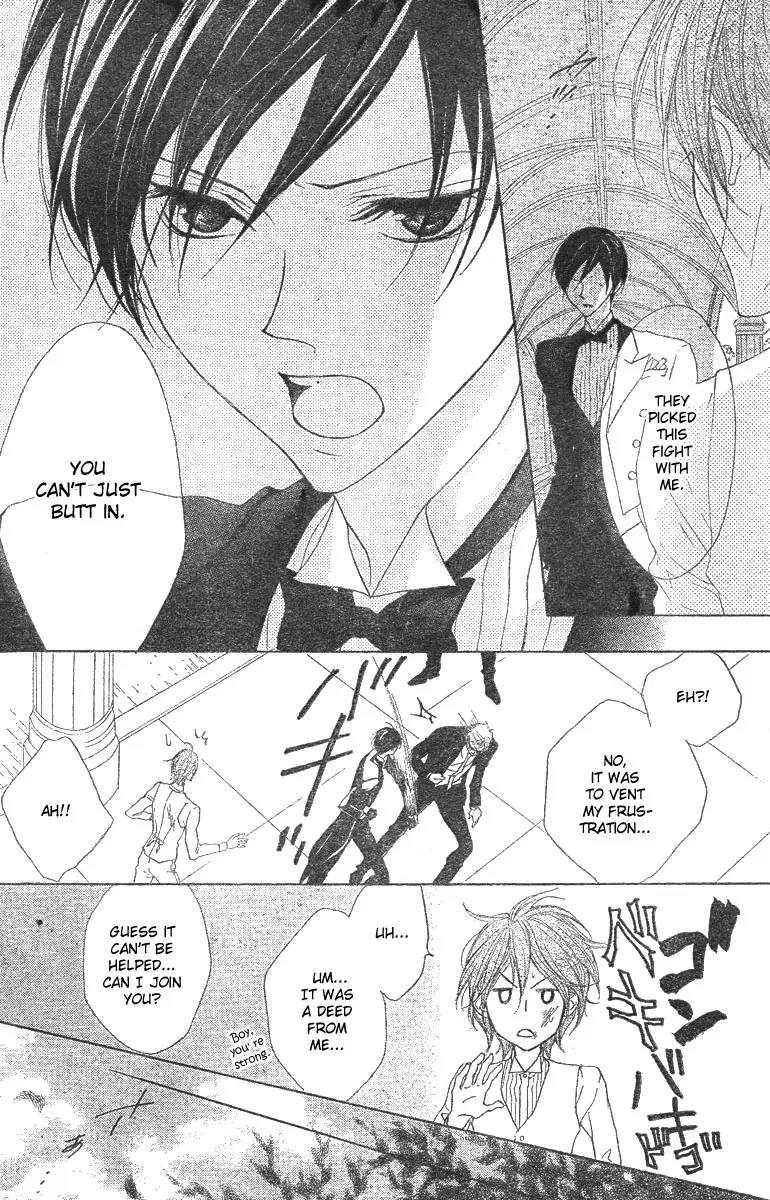 Hana no Kishi Chapter 9 page 17 - Chapter 9