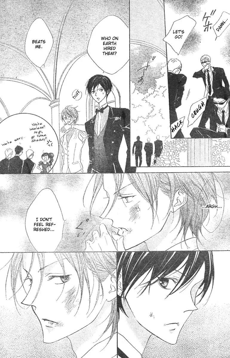 Hana no Kishi Chapter 9 page 18 - Chapter 9