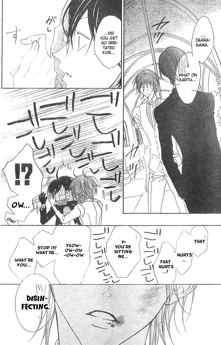 Hana no Kishi Chapter 9 page 19 - Chapter 9