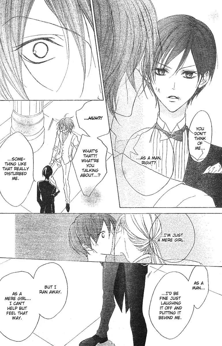 Hana no Kishi Chapter 9 page 21 - Chapter 9