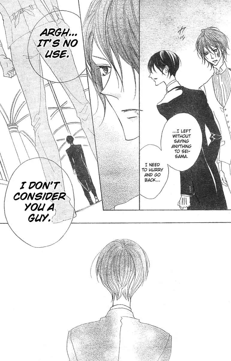 Hana no Kishi Chapter 9 page 22 - Chapter 9