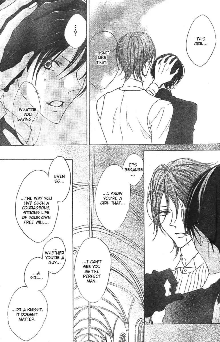 Hana no Kishi Chapter 9 page 24 - Chapter 9