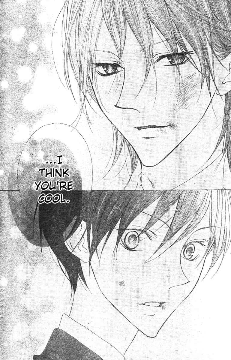 Hana no Kishi Chapter 9 page 25 - Chapter 9