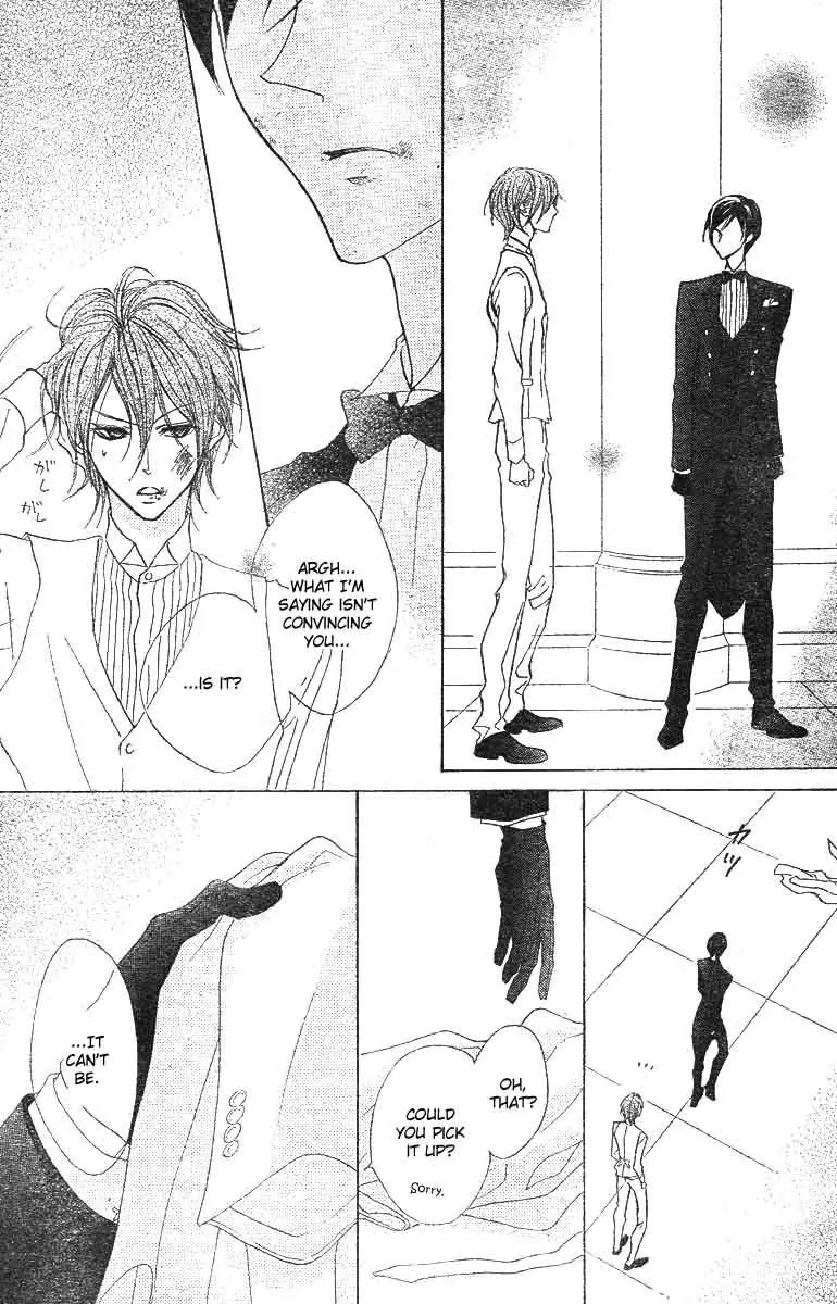 Hana no Kishi Chapter 9 page 26 - Chapter 9