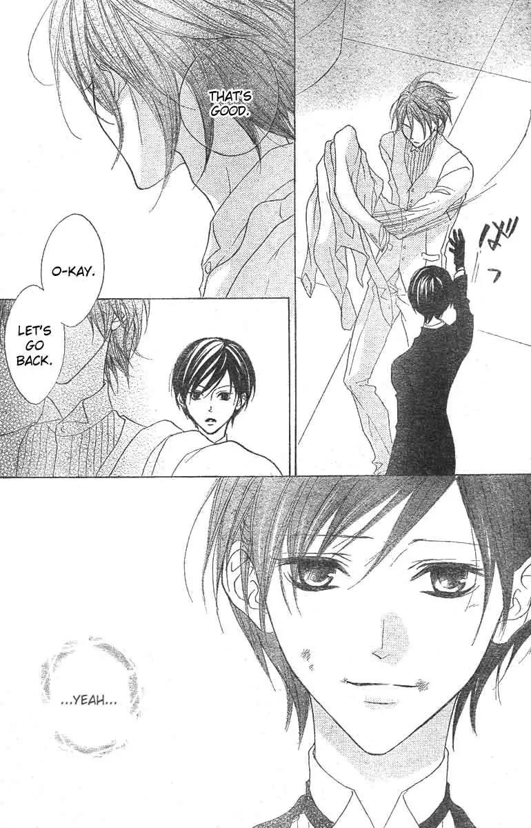 Hana no Kishi Chapter 9 page 29 - Chapter 9