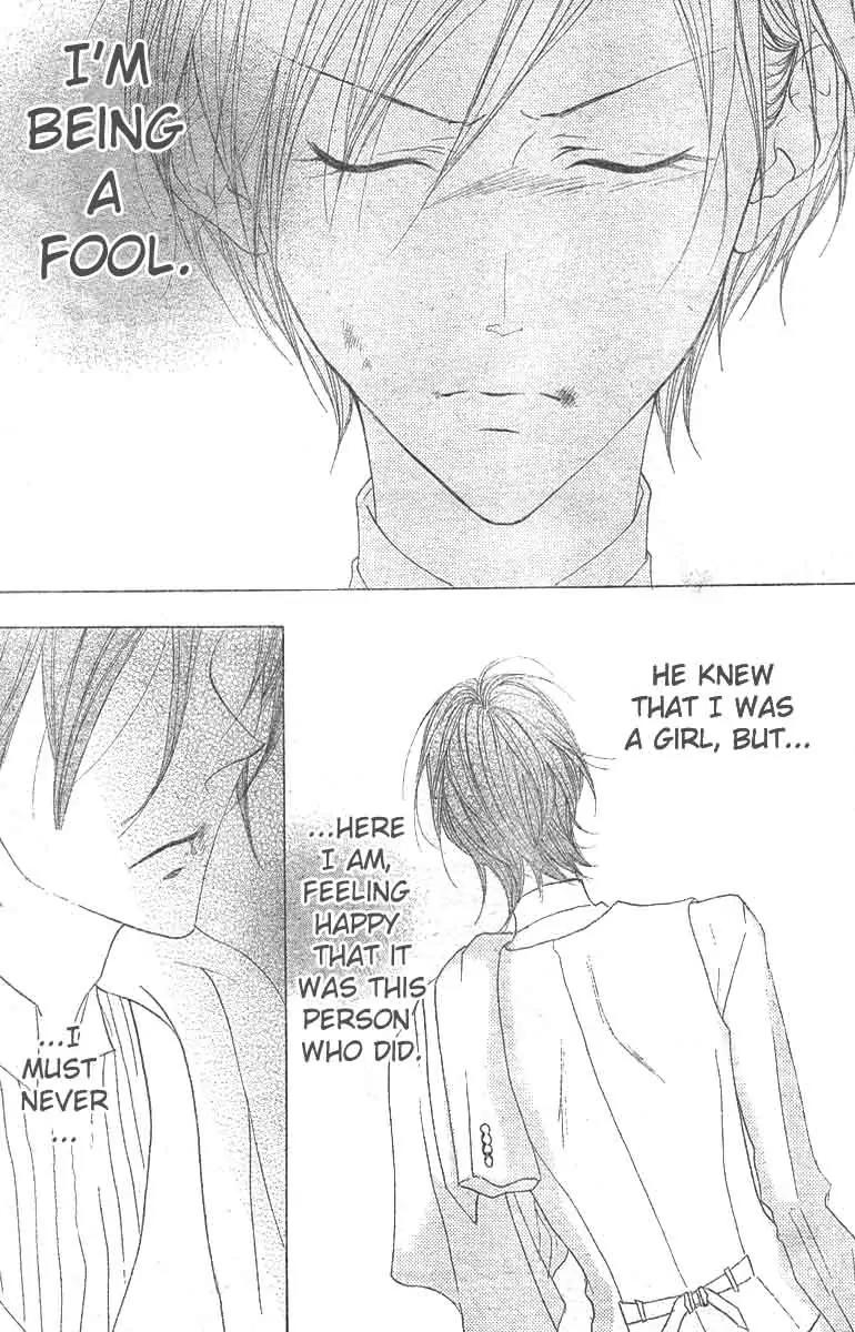 Hana no Kishi Chapter 9 page 30 - Chapter 9