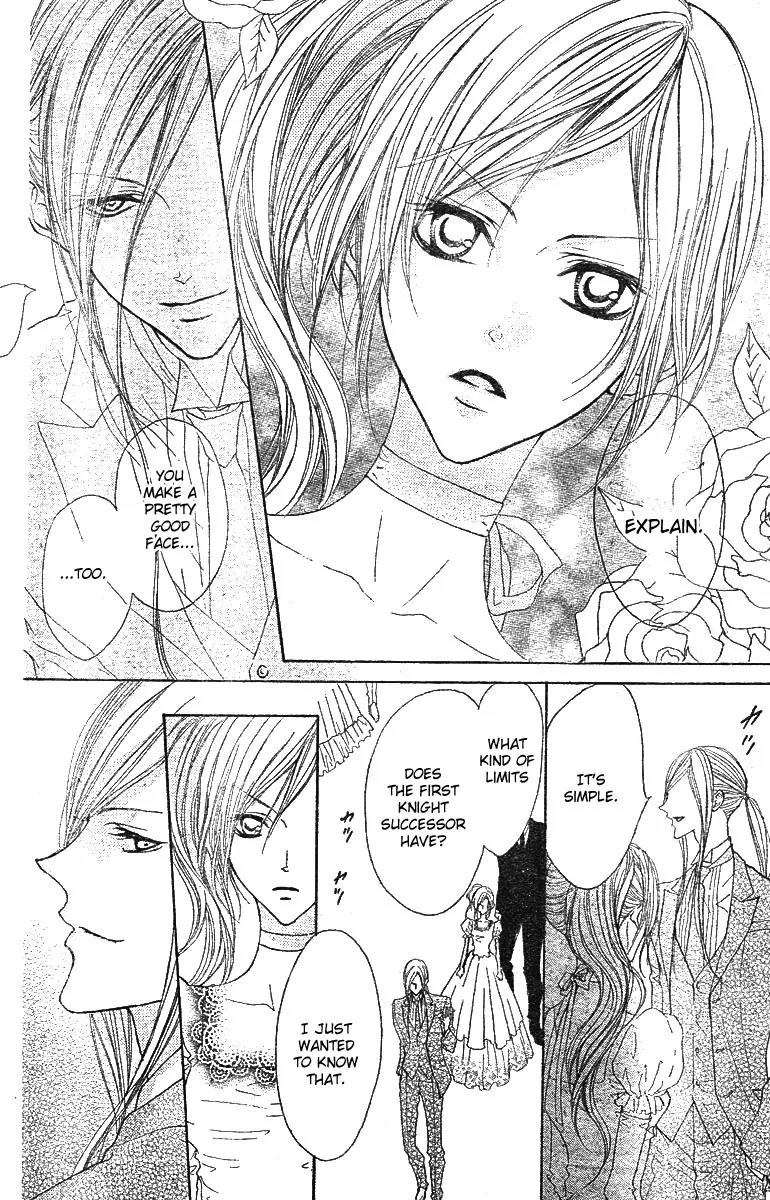 Hana no Kishi Chapter 9 page 5 - Chapter 9