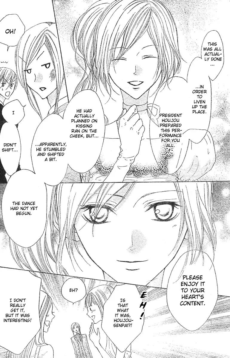 Hana no Kishi Chapter 9 page 9 - Chapter 9