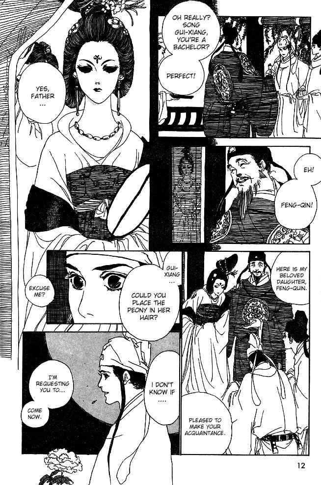 Hana no Koe Chapter 1 page 15 - Chapter 1: The Enchanted Peony