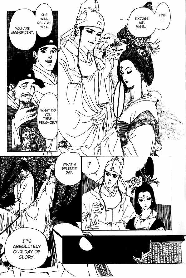 Hana no Koe Chapter 1 page 16 - Chapter 1: The Enchanted Peony