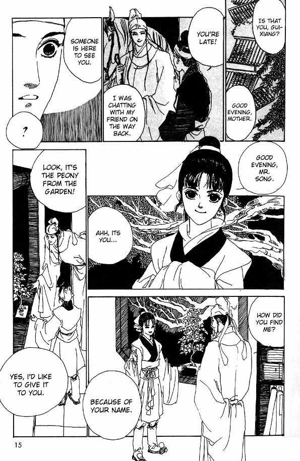 Hana no Koe Chapter 1 page 18 - Chapter 1: The Enchanted Peony