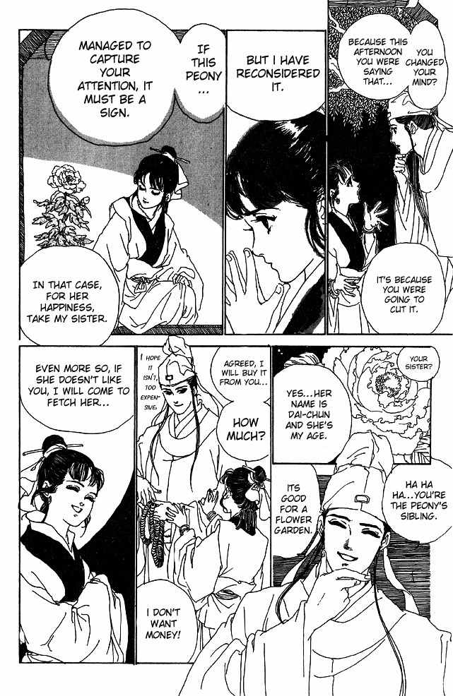 Hana no Koe Chapter 1 page 19 - Chapter 1: The Enchanted Peony