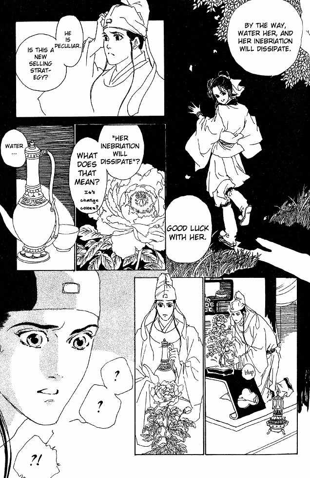 Hana no Koe Chapter 1 page 20 - Chapter 1: The Enchanted Peony