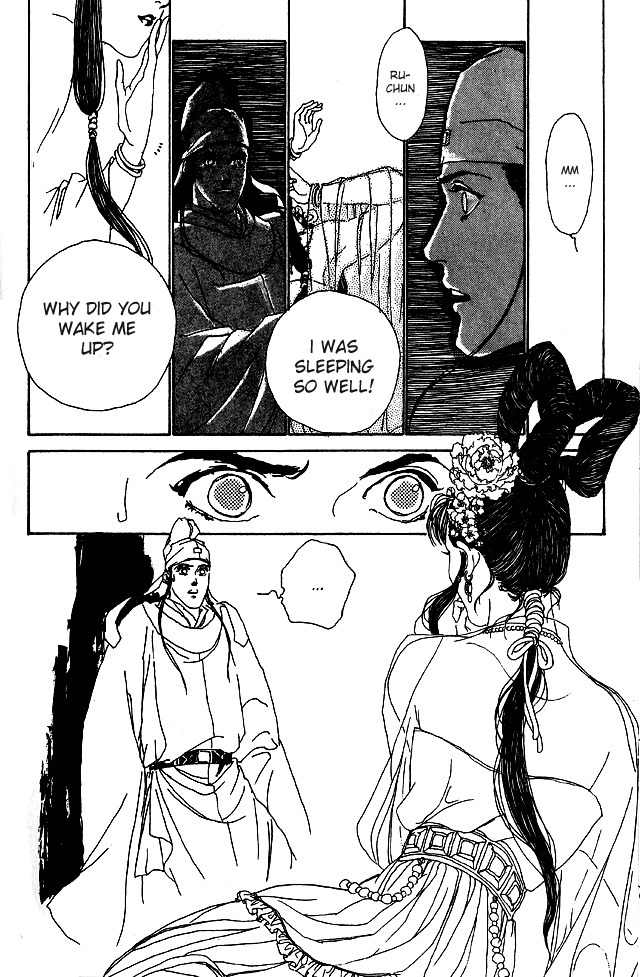 Hana no Koe Chapter 1 page 21 - Chapter 1: The Enchanted Peony