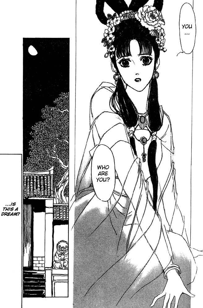 Hana no Koe Chapter 1 page 22 - Chapter 1: The Enchanted Peony
