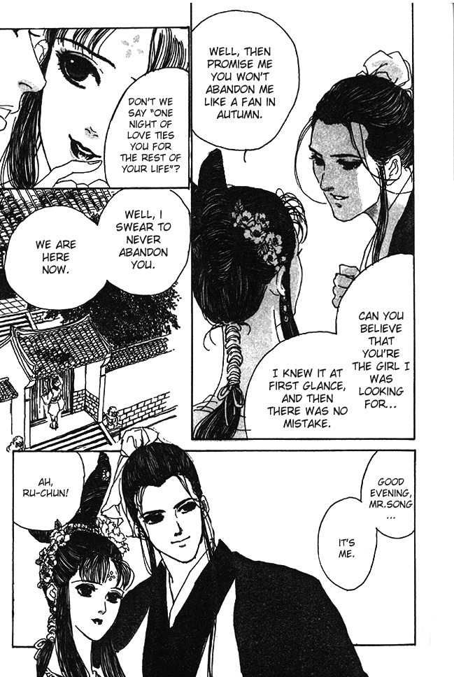 Hana no Koe Chapter 1 page 24 - Chapter 1: The Enchanted Peony
