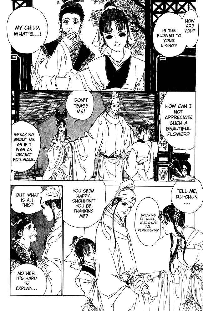 Hana no Koe Chapter 1 page 25 - Chapter 1: The Enchanted Peony