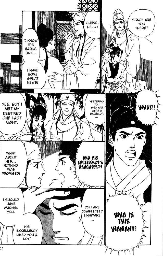 Hana no Koe Chapter 1 page 26 - Chapter 1: The Enchanted Peony
