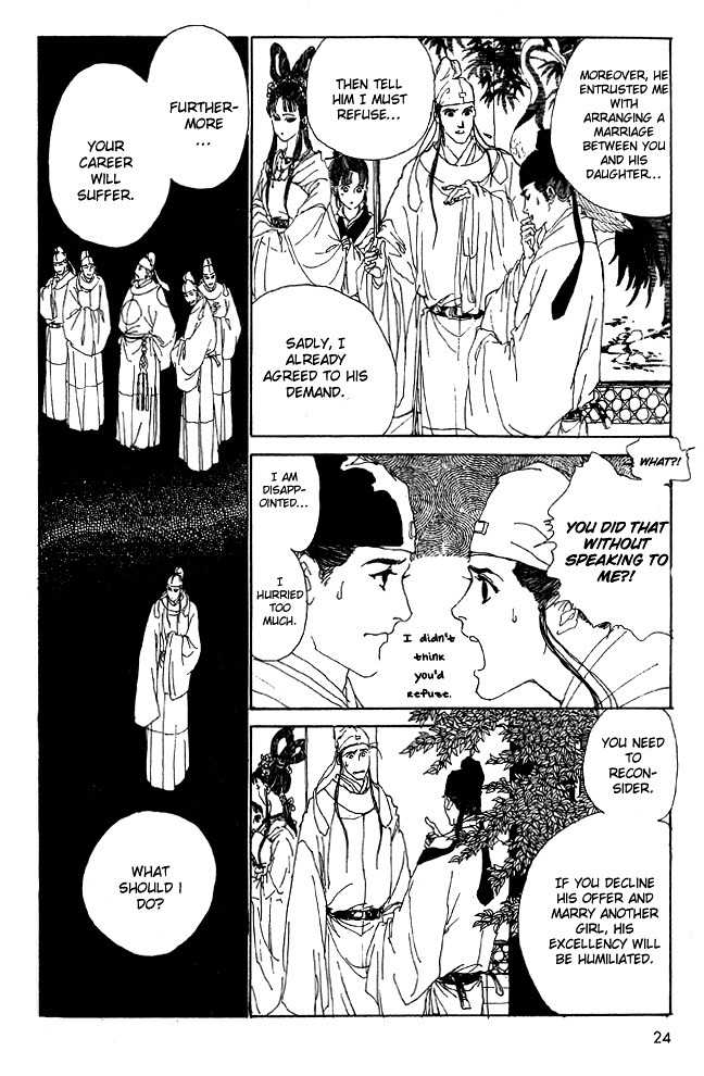 Hana no Koe Chapter 1 page 27 - Chapter 1: The Enchanted Peony