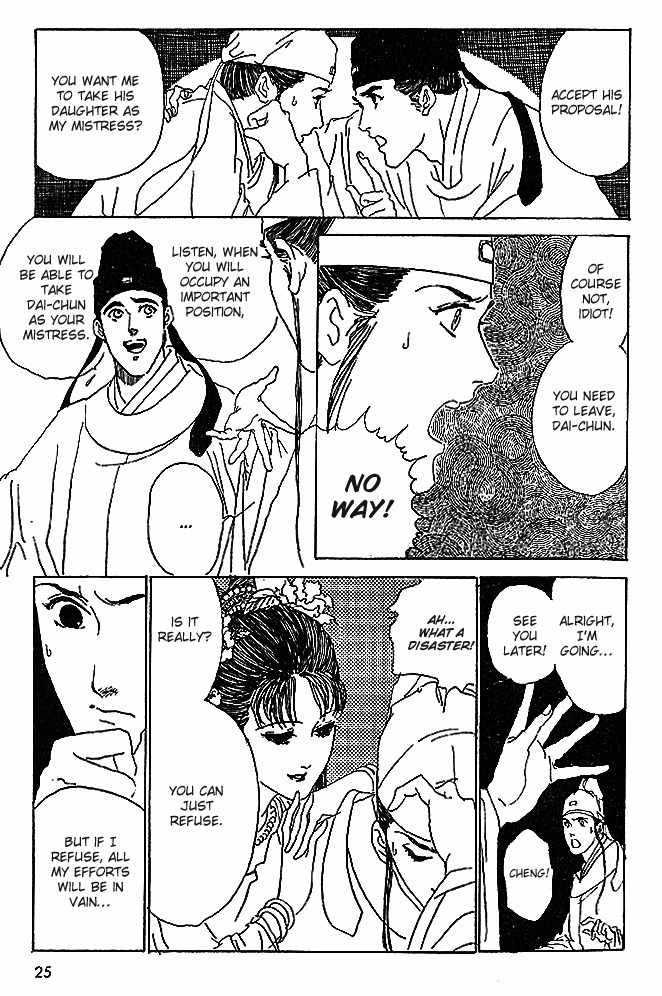 Hana no Koe Chapter 1 page 28 - Chapter 1: The Enchanted Peony