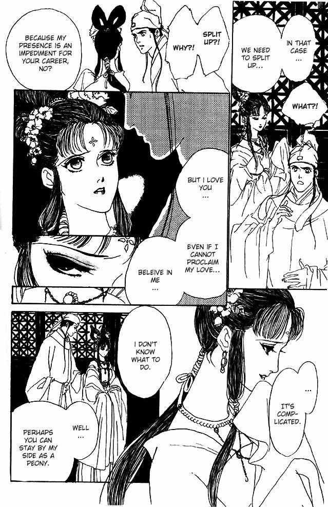 Hana no Koe Chapter 1 page 29 - Chapter 1: The Enchanted Peony